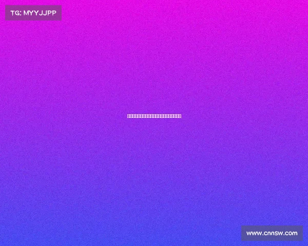 法甲最新助攻榜前十名球员数据分析与表现解读